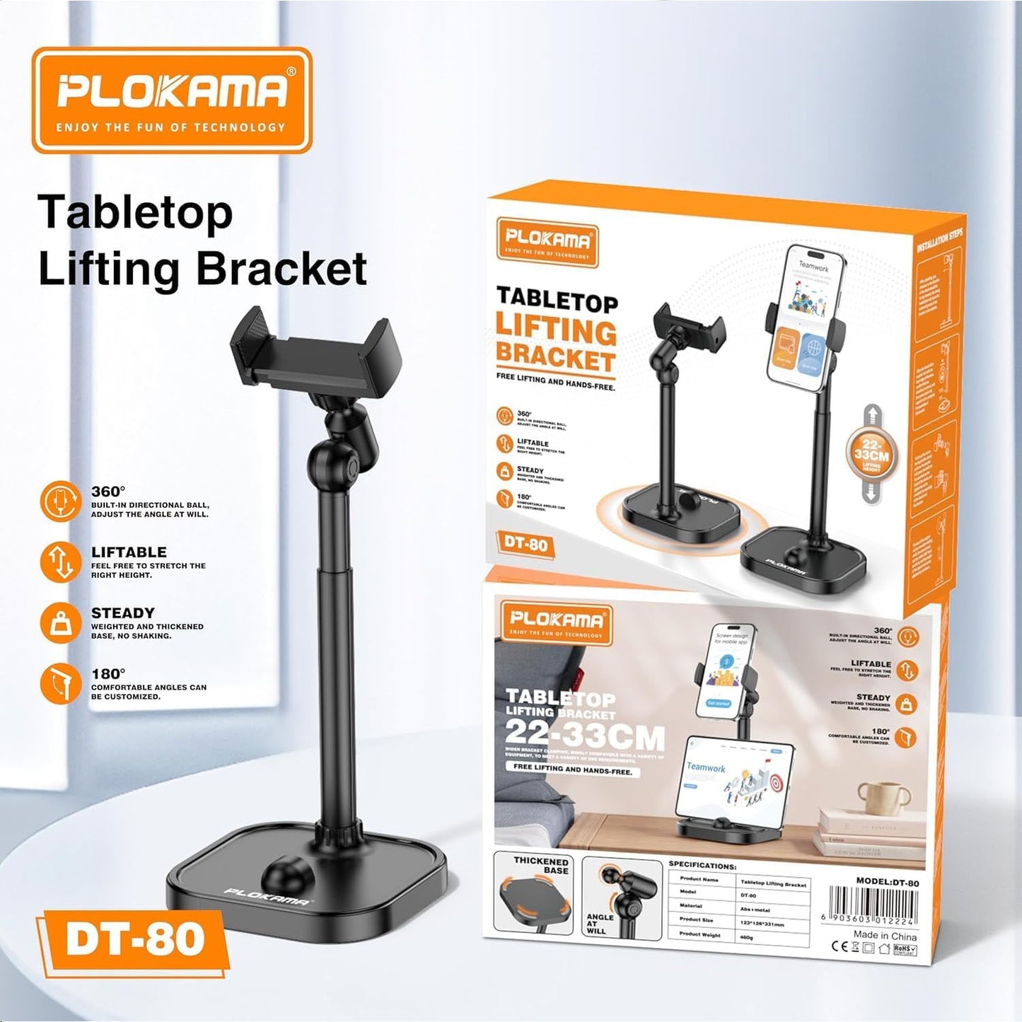 Plokama Tabletop Lifting Bracket DT-80